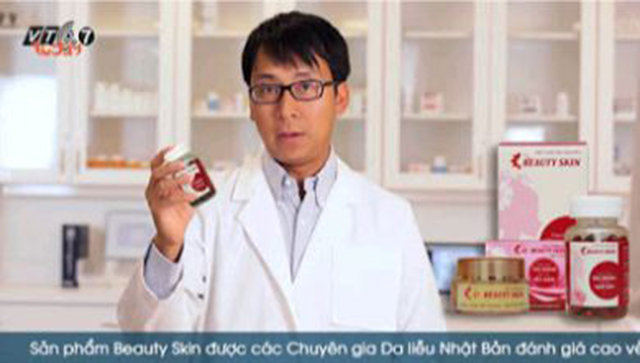 BEAUTYSKIN có thể điều trị nám không?