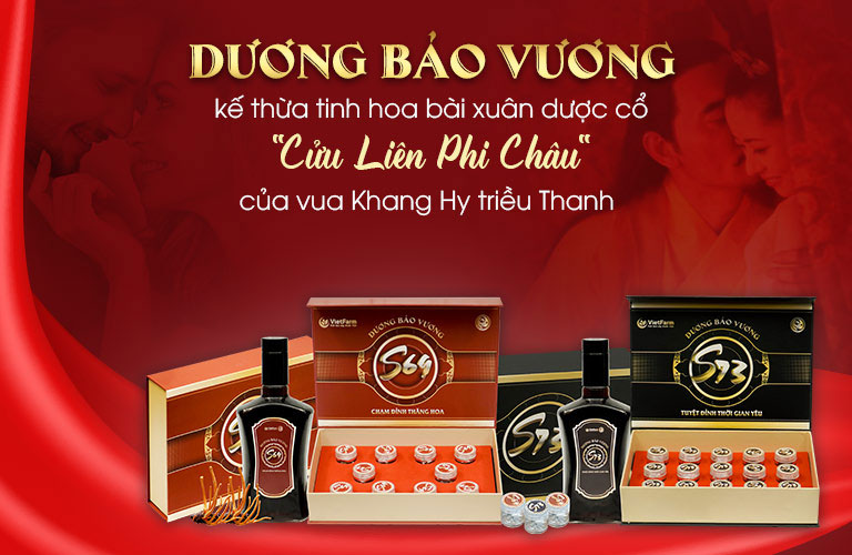 Combo sinh lý Dương Bảo Vương - Từ xuân dược của vua Khang Hy tới bảo bối chốn phòng the dành cho quý ông hiện đại